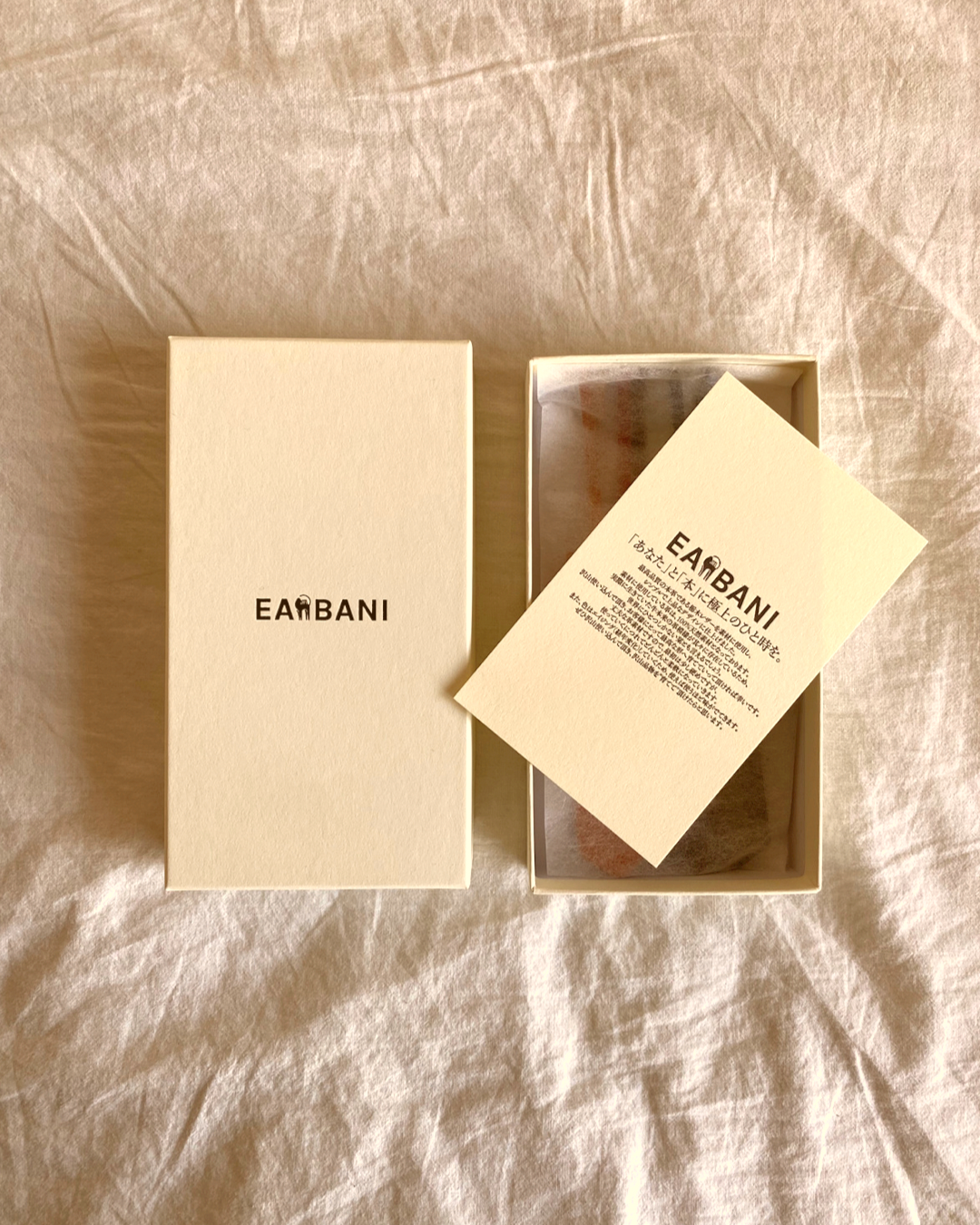 TOCHIGI LEATHER BOOKMARK