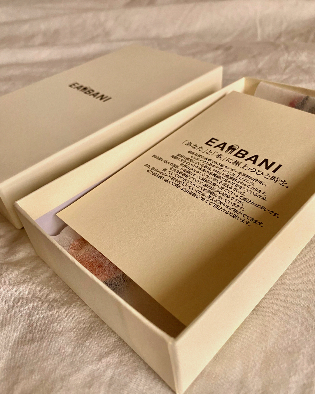 TOCHIGI LEATHER BOOKMARK